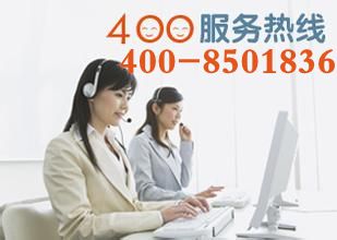 沈陽海信電視機(jī)服務(wù)指南 官方客服電話、維修點(diǎn)查詢與信息咨詢服務(wù)